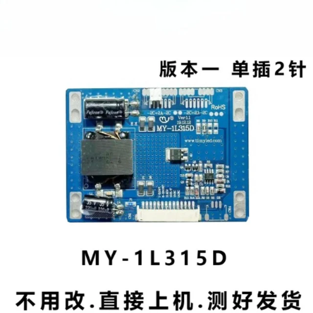 Alt view image 4 of 6 - Backlight Constant Current Board MY-1L315D Screen Replacement Parts