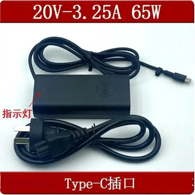 Alt view image 4 of 6 - 65W 20V 3.25A Type-C Laptop Power Charger Adapter for