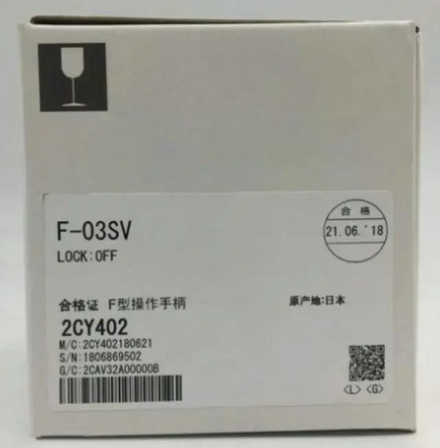 Alt view image 4 of 6 - F-03SV F 03SV operating handle 1pcs Hot-selling product Fast delivery