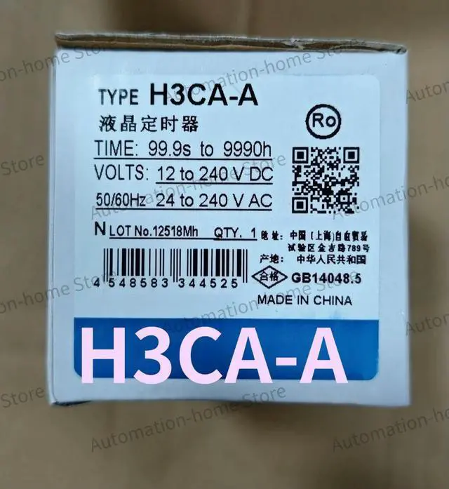 Alt view image 4 of 6 - H3CA-A Timer 24-240V AC/VDC Fast delivery