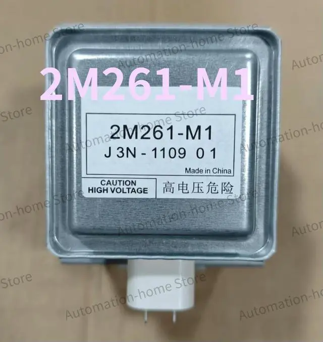Alt view image 4 of 6 - 2M261-M1 Microwave Oven Expedited shipping