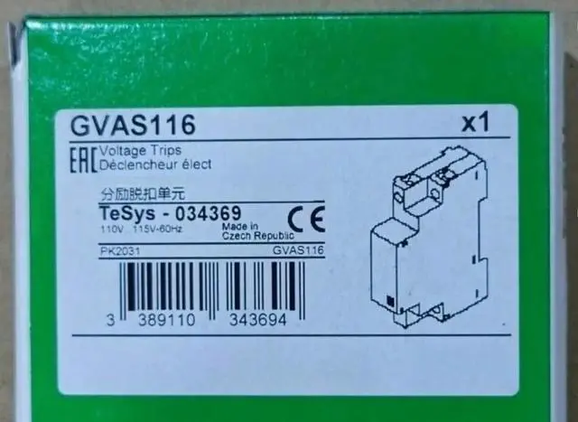 Main image of GVAS116 Circuit Breaker Accessories Fast delivery