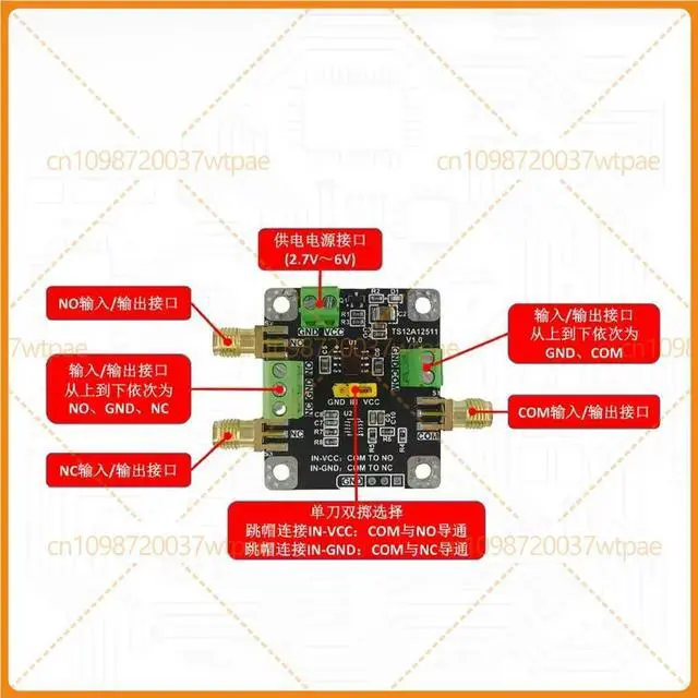 Alt view image 5 of 6 - For TS12A12511 HighSpeed SPDT Analog Switch Module, Singlebipolar & Bipolar Input, Low OnResistance