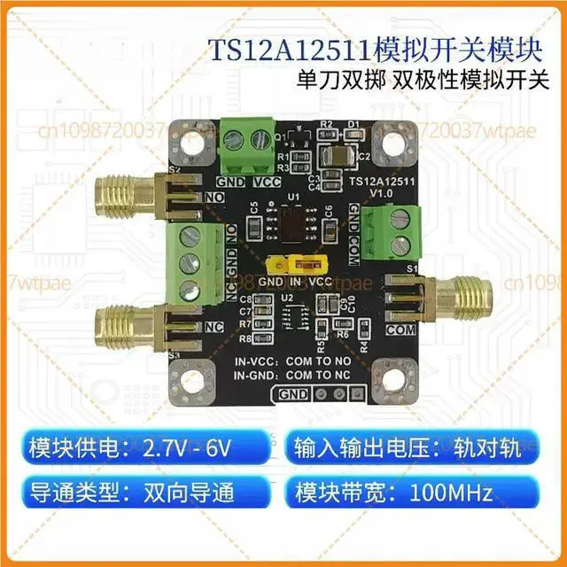 Alt view image 4 of 6 - For TS12A12511 HighSpeed SPDT Analog Switch Module, Singlebipolar & Bipolar Input, Low OnResistance
