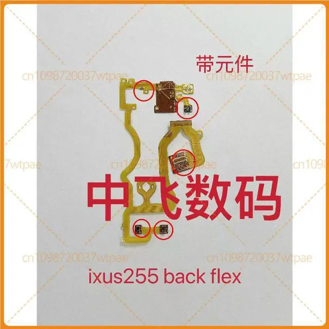Alt view image 4 of 6 - For IXUS255 Rear Lens Flex Cable Motor Ribbon Cable With Socket Components Camera Replacement Parts