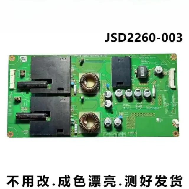 Alt view image 4 of 6 - For Sharp LCD-65UR30A TV Backlight Constant Current Board RUNTKB376WJQZ JSD2260-003 Tested Replacement Parts
