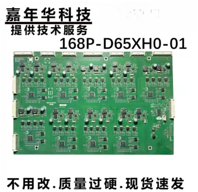 Alt view image 4 of 6 - For Skyworth 65G8210 Backlight Board 168P-D65XH0-01 5800-D65XH0-0100 Tested Replacement Parts