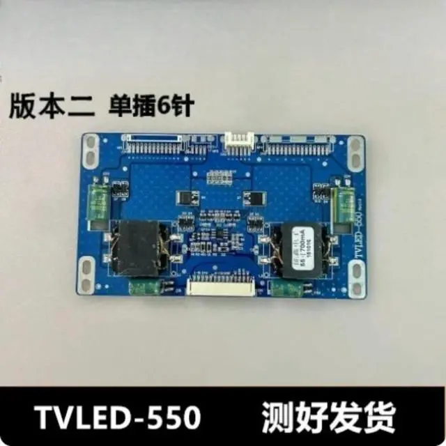 Alt view image 4 of 6 - TV Backlight Driver Board TVLED-550 Screen Repair Replacement Parts