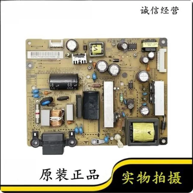 Alt view image 4 of 6 - EAX65284501 EAX64905001 TV Power Supply Board for 32LN5180 32LN519C 32LN540B