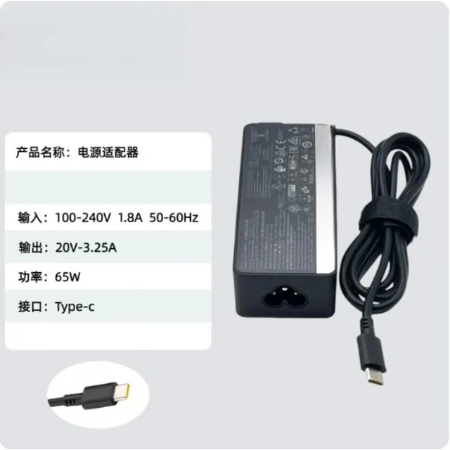 Alt view image 5 of 6 - 2pcs 65W USB Type-C Laptop Power Adapter Replacement Notebook Charger for T480 L390 E490 X1