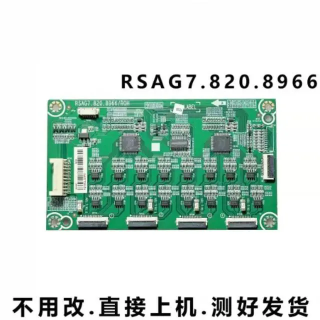 Alt view image 4 of 6 - For Hisense HZ65U9E TV Backlight Constant Current Board RSAG7.820.8966 Tested Replacement Parts