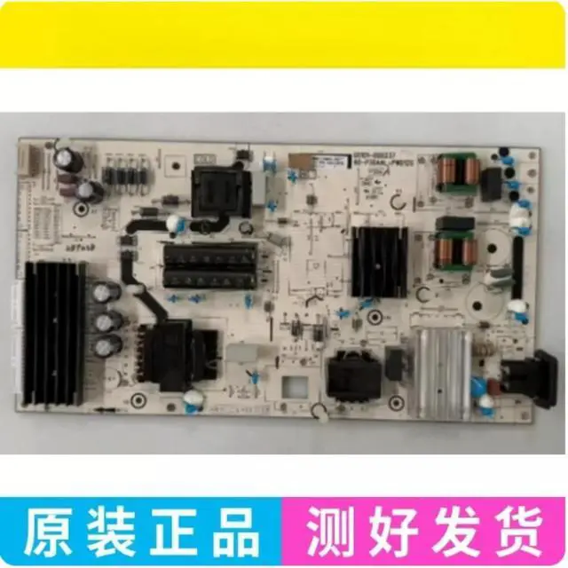 Alt view image 4 of 6 - G0101-000237 power supply board 40-P30AAL-PWD1ZG for 65N9L