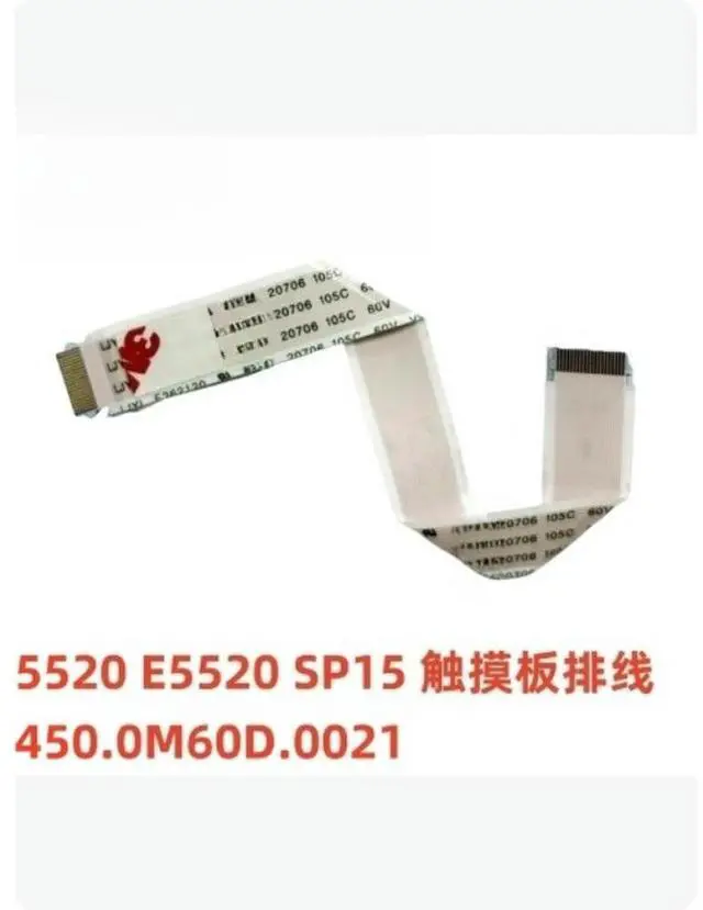 Alt view image 6 of 6 - 2pcs 450.0M60D.0021 Laptop Touchpad Flex Ribbon Cable Replacement Repair Parts for Latitude 5520 E5520 SP15 Notebook