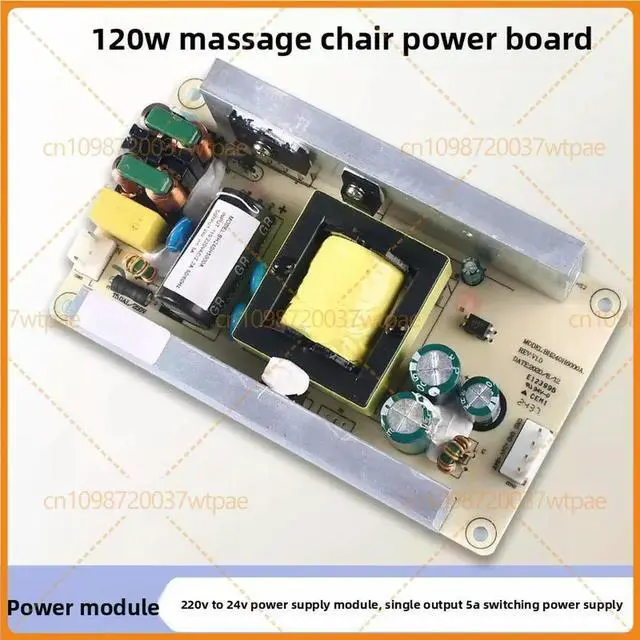 Alt view image 4 of 6 - For 220V To 24V 5A 120W Switching Power Supply Bare Board, Power Module For Massage Chair & Executive Recliner Chair