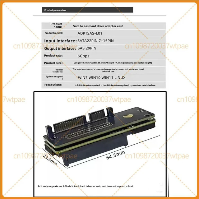 Alt view image 5 of 6 - For SAS to SATA Adapter Card Convert SAS Drive To SATA Port PC Hard Disk Converter Module