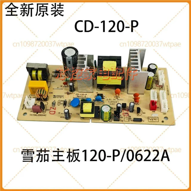 Alt view image 4 of 6 - Power Supply PCB Board Replacement Part SKBXP CD120P CW20 for Electronic MiniFridge Wine Cabinet