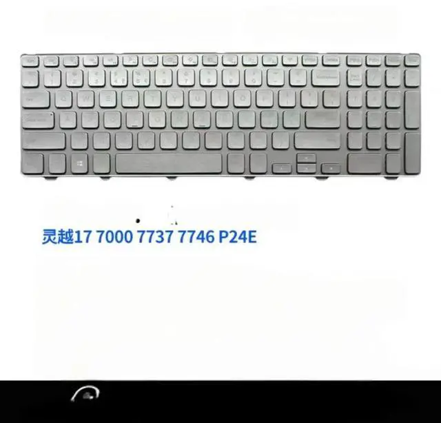 Main image of No backlit for 7737 7746 P24E keyboard