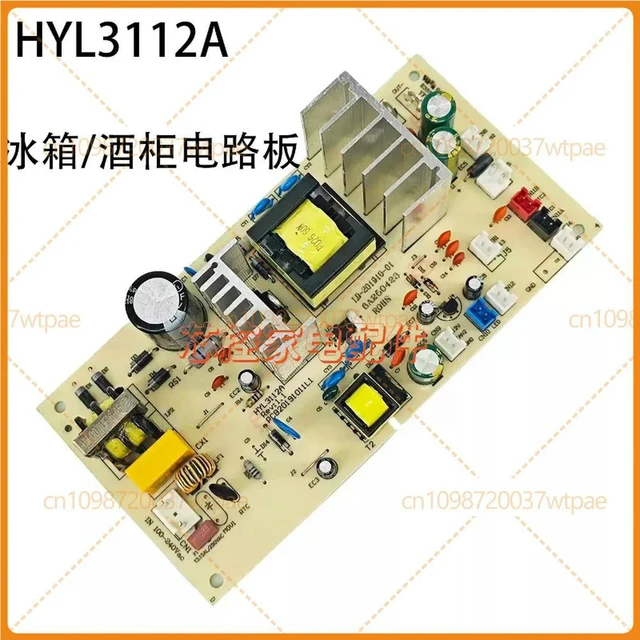 Alt view image 5 of 6 - Power Control PCB Board Replacement Part HYL3112A PCB1011L1 for HOMESUN Wine Cabinet