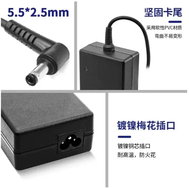 Alt view image 6 of 6 - 2pcs 19V Power Adapter Charger Power Cord for BenQ Projector GS50