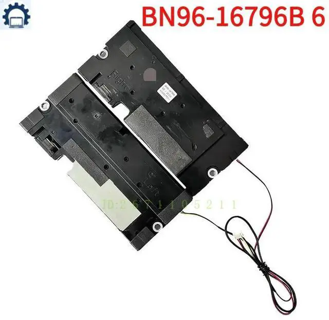 Main image of BN96-16796B 6 FOR ohms 10W is TV Speaker UA46D5000PRXSJ UN40D6000SFXZA