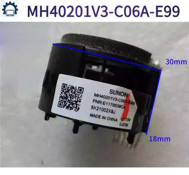 Main image of FAN FOR MH40201V3-C06A-E99 VALEO Auto Parts Fan E1178539C4 Automobile air conditioning panel heat dissipation