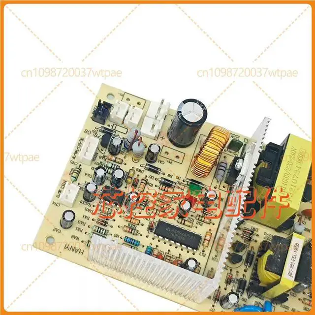 Alt view image 6 of 6 - Power PCB Board FX-102S for Fuxin Mini Fridge Wine Cabinet Cigar Humidor