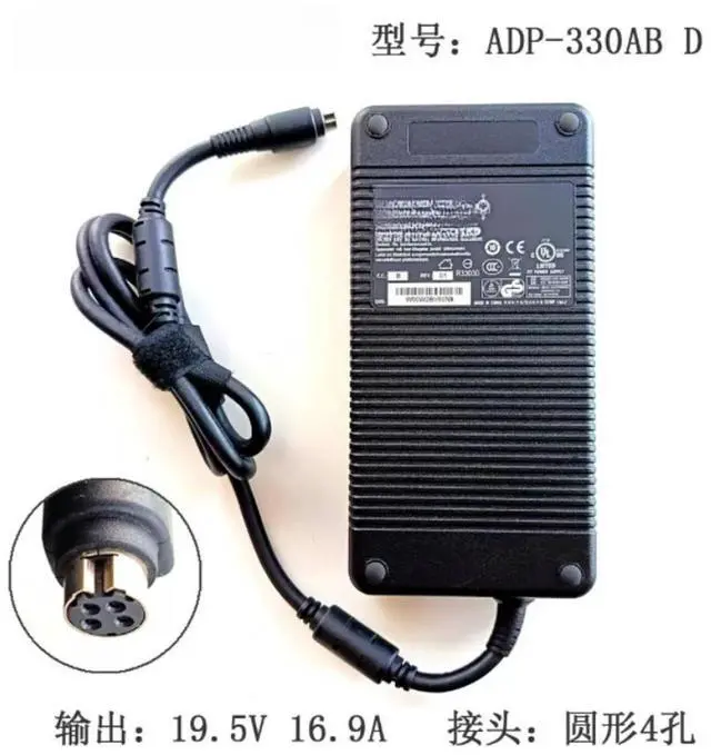 Alt view image 4 of 6 - 330W AC Power Adapter 19.5V 16.9A 4 Pin Round Tip ADP-330AB D for DELTA