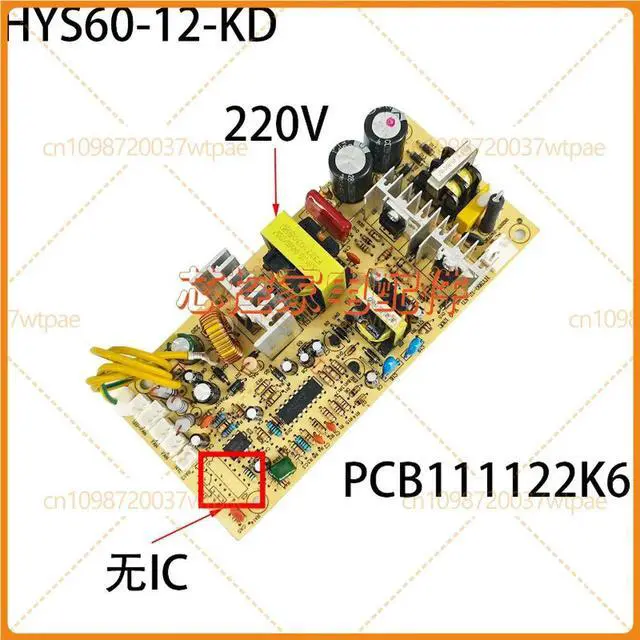 Alt view image 4 of 6 - 220V NoIC Power Supply PCB Board Replacement Part CD220C for Kaide Wine Cabinet Mini Fridge Beverage Cooler