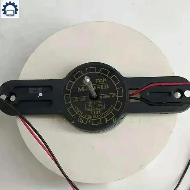 Alt view image 3 of 3 - M-3051B Car Refrigerator Fan Cooling Fan 9225 12VDC 12V 0.45A Two-Wire Circular DC Fan Replacement Parts