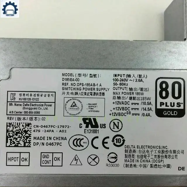 Main image of For Optiplex 9030 23" 5348 AIO All In One 185W Power Supply B185EA-00 D185EA-00 H185EA-00 0N28RM N28RM 0467PC 467PC 0D6V04