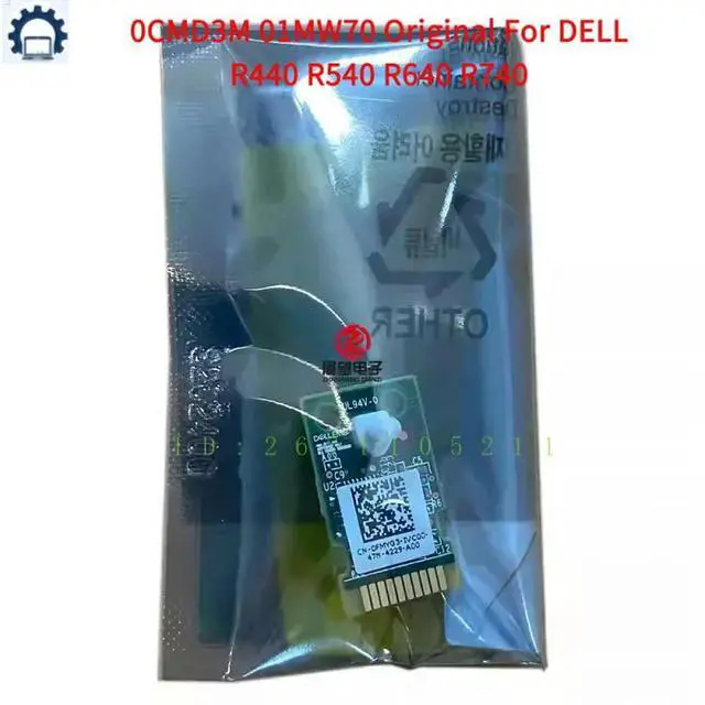 Alt view image 3 of 3 - 0CMD3M 01MW70 For R440 R540 R640 R740 Trusted Platform Module TPM 2.0 1MW70 CN-01MW70 CMD3M CN-0CMD3M