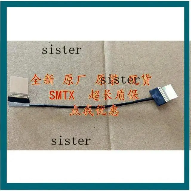 Main image of 14005-03350400 LCD cable LVDS wire screen line for m433i
