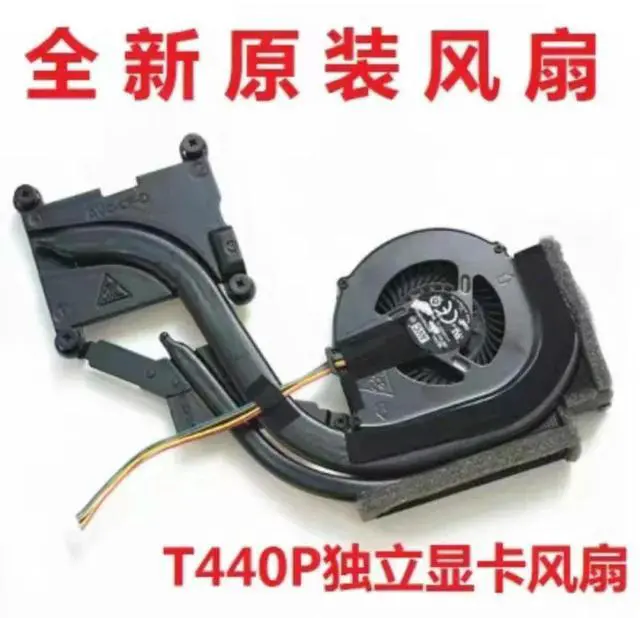 Main image of CPU Cooling Fan Heatsink radiator Cooler for Thinkpad T440p Discrete external Graphics