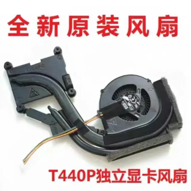 Alt view image 2 of 2 - CPU Cooling Fan Heatsink radiator Cooler for Thinkpad T440p Discrete external Graphics