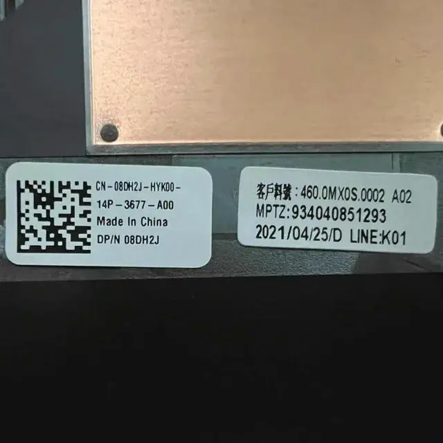 Alt view image 3 of 3 - Bottom D Cover Lower Case For Inspiron 5000 5310 8DH2J 08DH2J