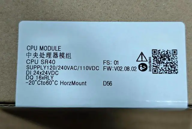 Alt view image 5 of 6 - 6ES7288-1SR40-0AA1 6ES7288 1SR40 0AA1 Warranty One-year Fast delivery