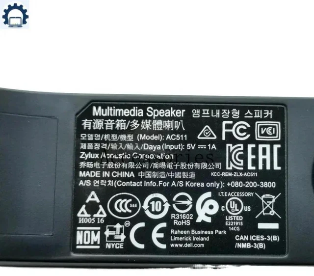 Alt view image 2 of 3 - For Sound Stick AC511 Sound Stick Display Stereo USB Sound Stick 0MN008 MN008 Fast Ship