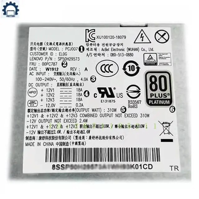 Alt view image 2 of 3 - 00PC787 PCJ007 SP50H29573 310W PSU For M80T M70T M90S P340 P350 P360 SFF G5-14IMB05 Power Supply Tested