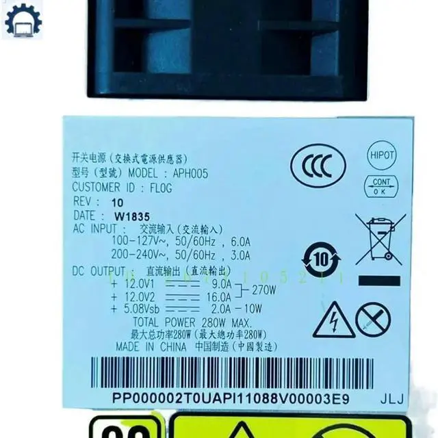 Alt view image 3 of 3 - For Ideacentre B550 AIO 250W Power Supply APC005 54Y8914 HKF2502-3A FSP250-20AI FSP250-30SI DPS-250AB-71
