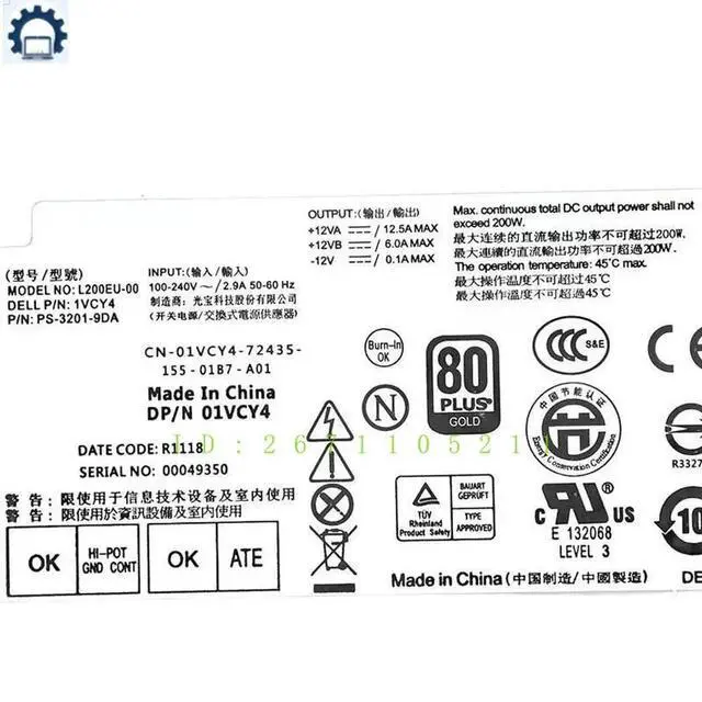 Alt view image 3 of 3 - 200W For 780 790 990 7010 9010 Power Supply L200EU-00 F200EU-00 L180EU-00 L200EU-01 1VCY4 C0G5T 6YWW7 01VCY4