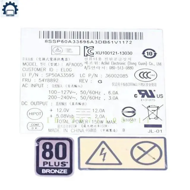 Alt view image 3 of 3 - M71Z M72Z M73Z M83Z M93Z 150W AIO Power Supply FSP150-20AI APA005 54Y8892 HKF1502-3B PS-2181-01 APA004 DSP-150UB A