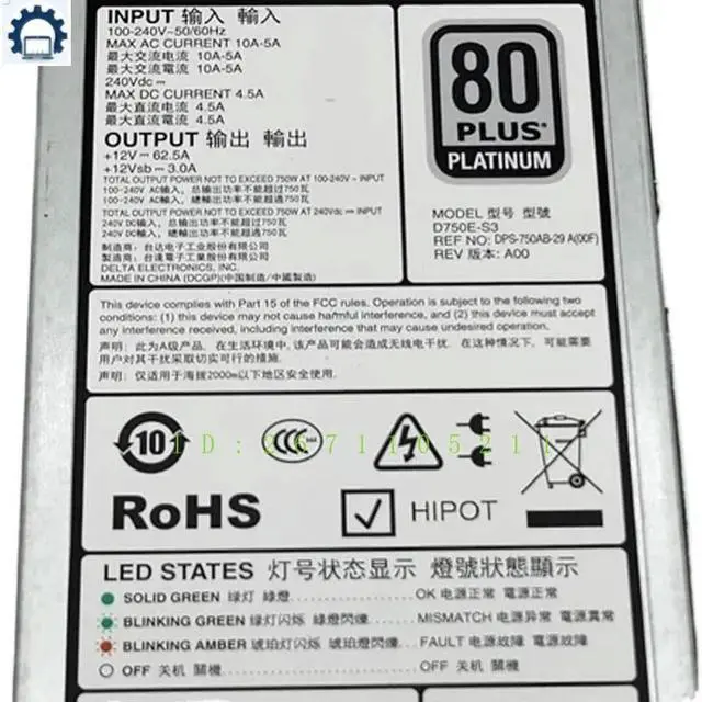 Alt view image 3 of 3 - 0CWKMX For R520 R530 R620 R630 R720 R730 R820 T420 T620 R530XD R730XD Server 750W Power Supply D750E-S3 CN-0CWKMX