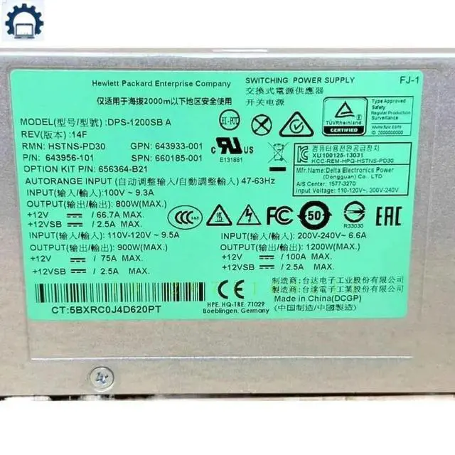 Alt view image 2 of 3 - For DL580 G8 Gen8 1200W Server Power Supply HSTNS-PL30 643933-001 660185-001 643956-201 656364-B21