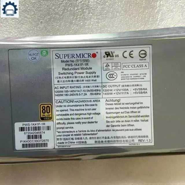 Alt view image 2 of 2 - Suformicro PWS-1K41F-1R 1400W 80 Plus Gold redundant switching power supply