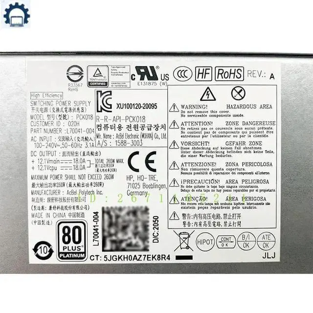 Alt view image 3 of 3 - PCK018 D19-260P1A For ProDesk 600 G6 400 480 G7 MT 260W Power Supply L70041-004 L70041-001 PA-2251-5HK Fast Ship