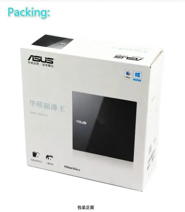 Main image of Full ,SDRW08D6SU laptop external drive USB external mobile CD / DVD burner