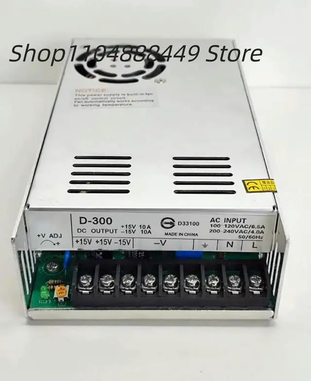 Alt view image 4 of 6 - D-300 15V10A switching power supply