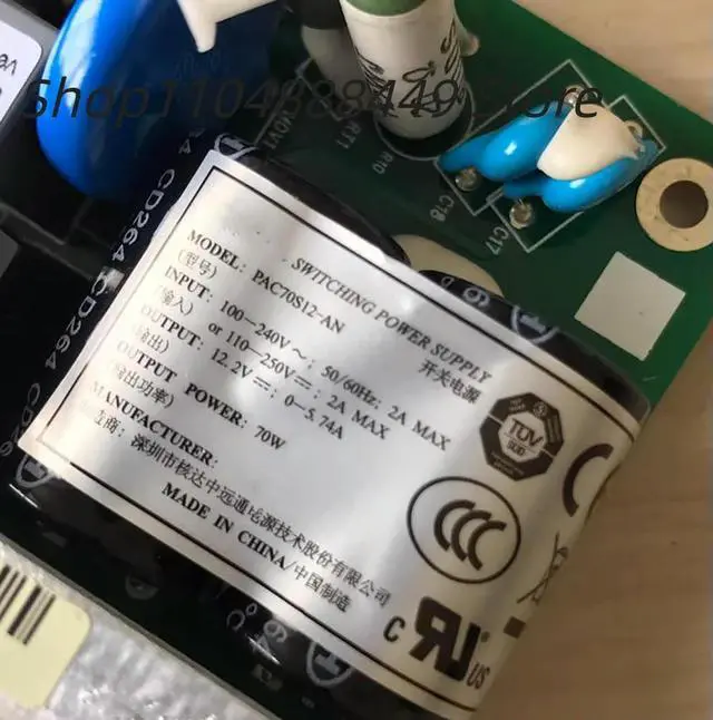 Alt view image 4 of 4 - PAC70S12-AN switch power board
