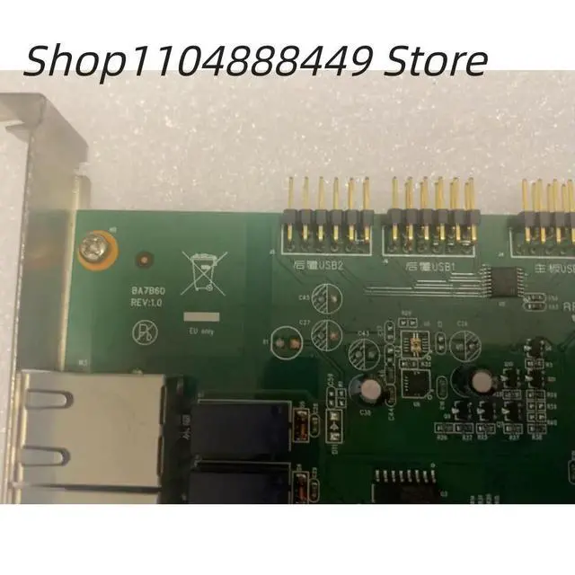 Alt view image 5 of 6 - Isolation card 3-port BA7B60
