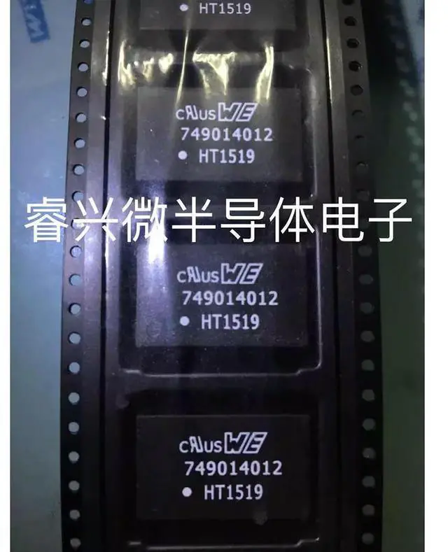 Main image of 2PCS Brand 749014012 Card Chip 749014012